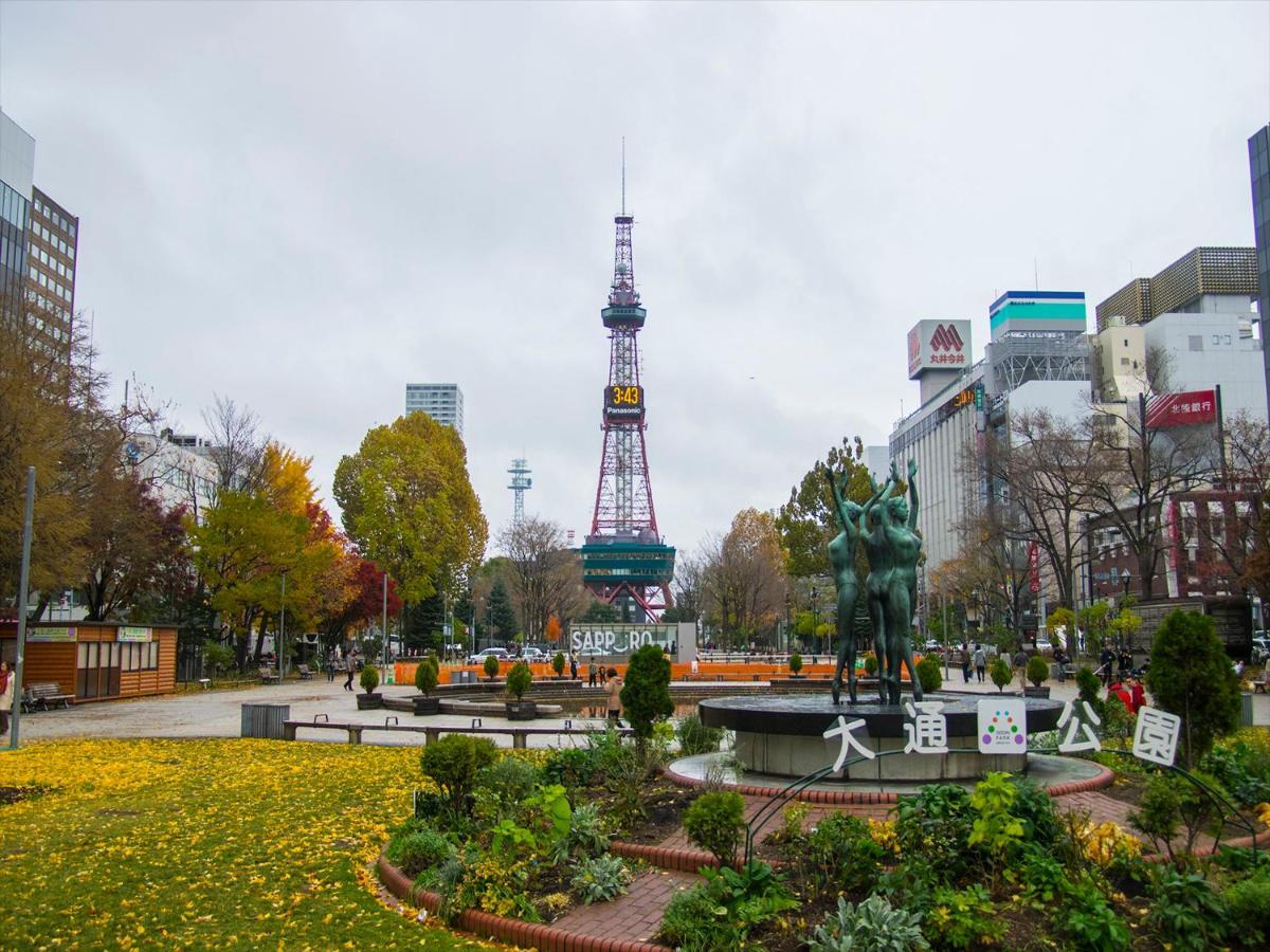 Tenza Hotel & Skyspa At Sapporo Central Экстерьер фото